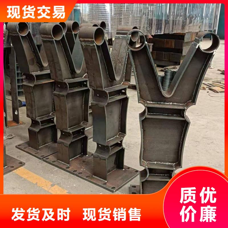 景觀河道護(hù)欄供應(yīng)商