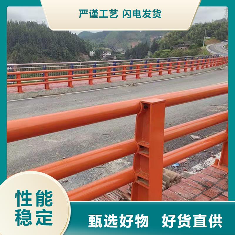 不銹鋼扶手-點擊咨詢