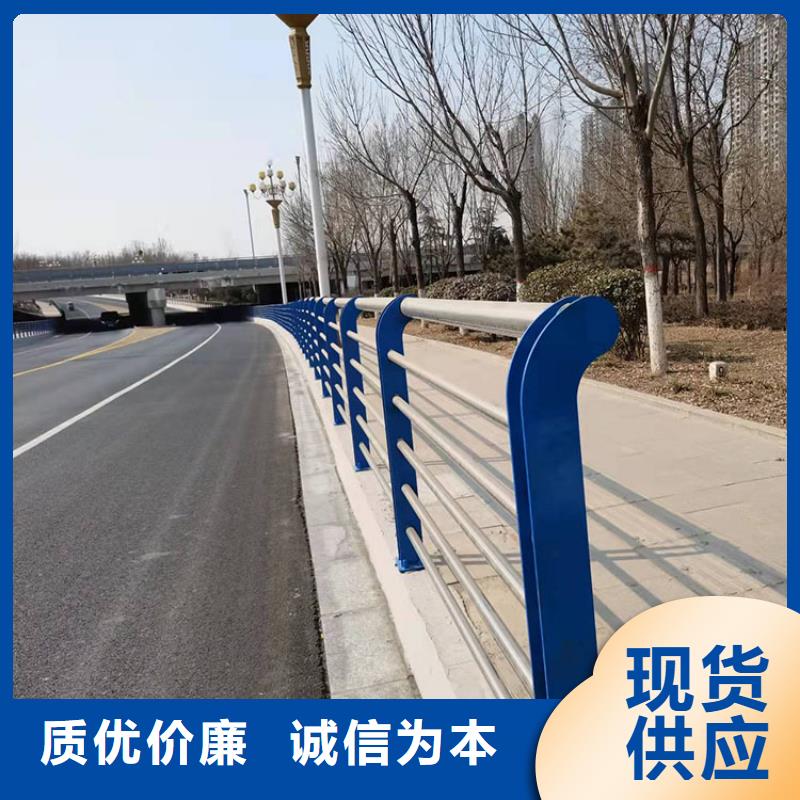 201拉絲不銹鋼復合管護欄-201拉絲不銹鋼復合管護欄供應商
