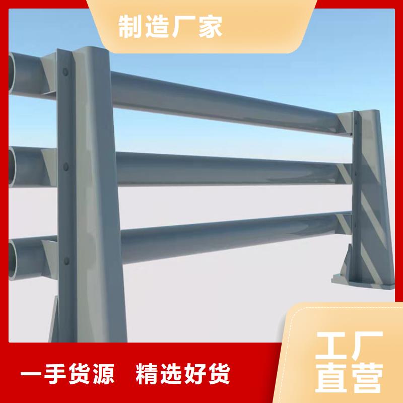 碳鋼與不銹鋼復合管制造廠商