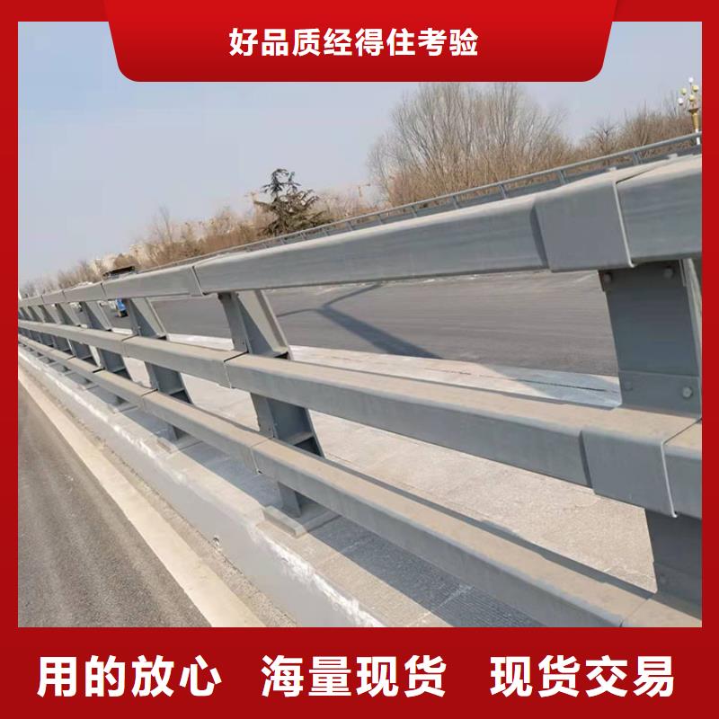 高鐵不銹鋼護欄質量穩定