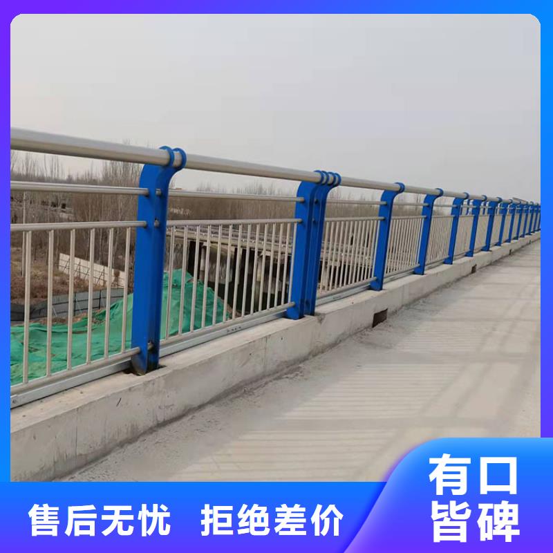 河道護(hù)欄下單即生產(chǎn)