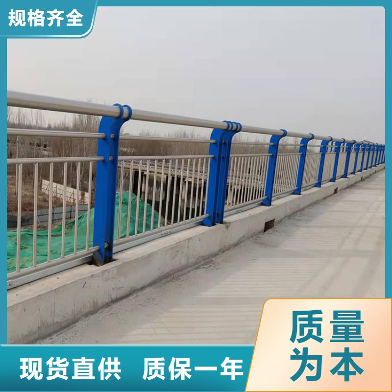 #201亞光不銹鋼復(fù)合管欄桿廠家