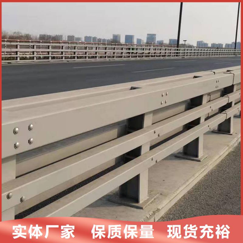 天橋護(hù)欄、天橋護(hù)欄廠家直銷-發(fā)貨及時