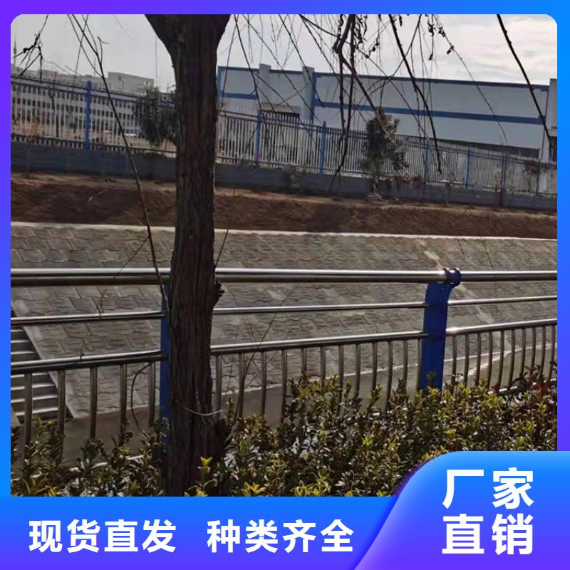 本地橋梁不銹鋼防撞護欄