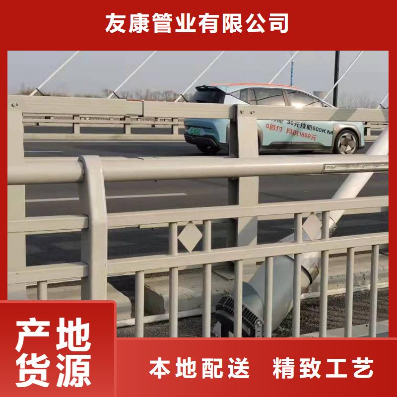 橋梁不銹鋼防撞護欄品質優良