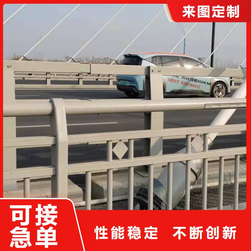 專業銷售不銹鋼復合管防撞護欄-放心