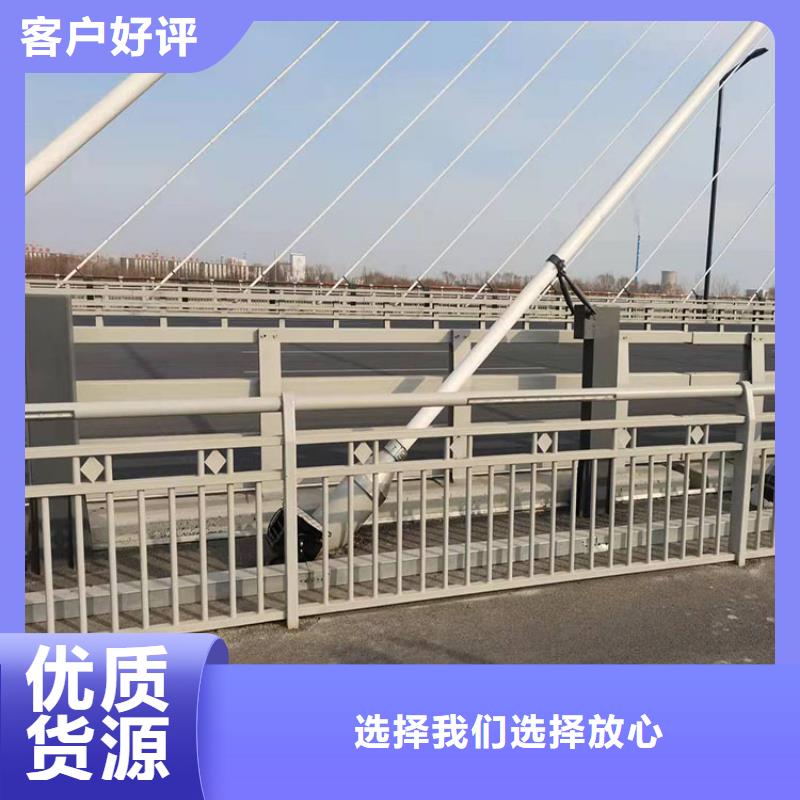 本地不銹鋼復合管