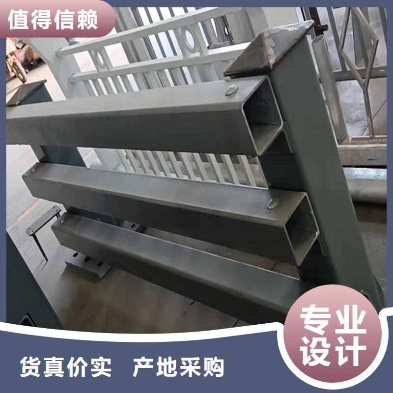 噴塑防撞護欄廠家，價廉