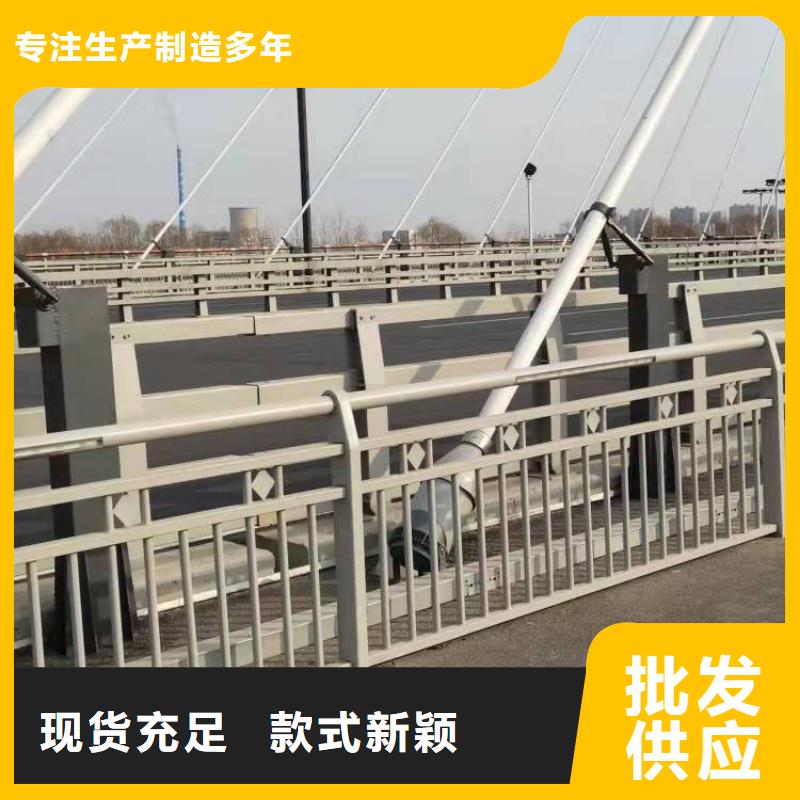 不銹鋼復合管欄桿廠家技術領先