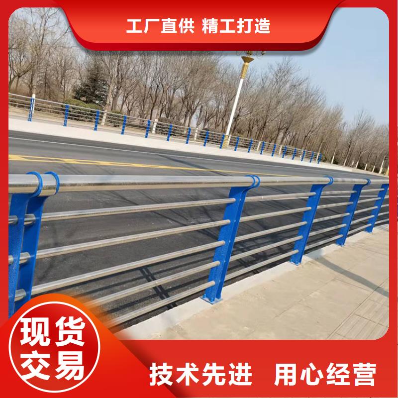 橋梁不銹鋼防撞護欄品質優良