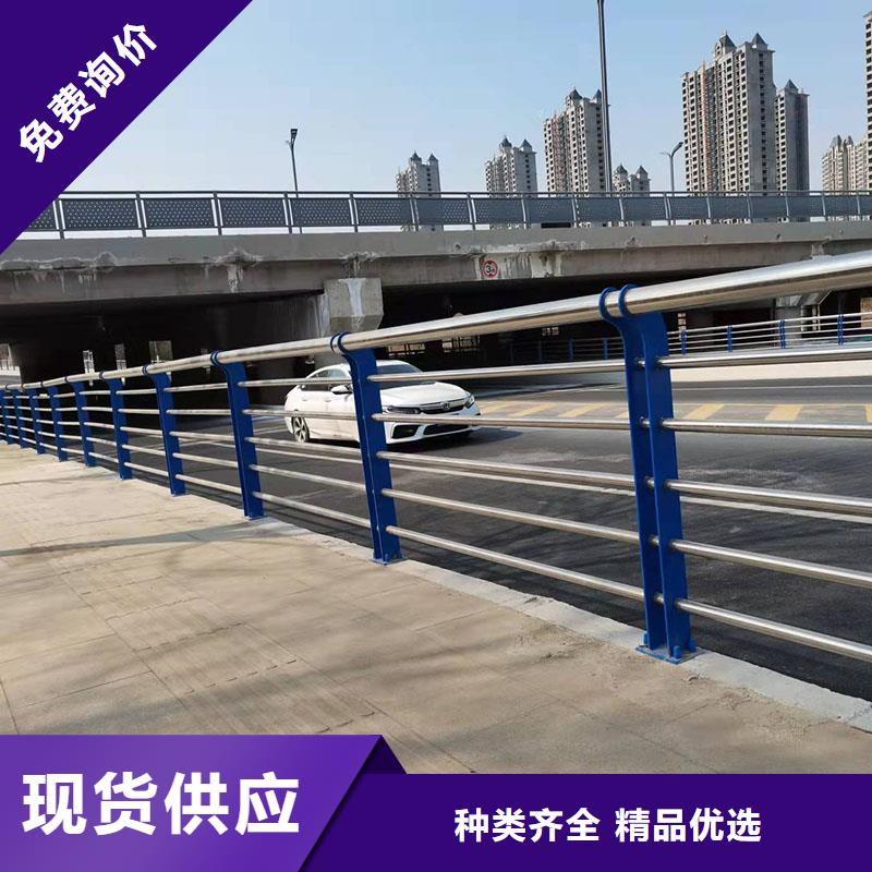 高速公路防撞護欄-來電訂購
