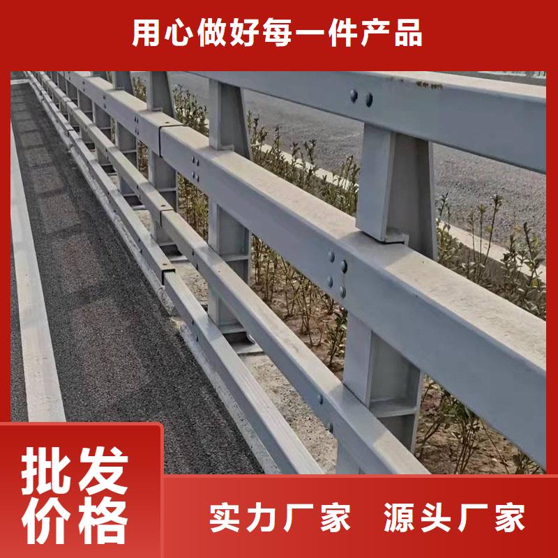 天橋護(hù)欄、天橋護(hù)欄廠家直銷-發(fā)貨及時