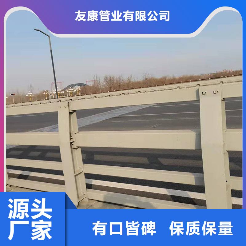 河道護(hù)欄下單即生產(chǎn)