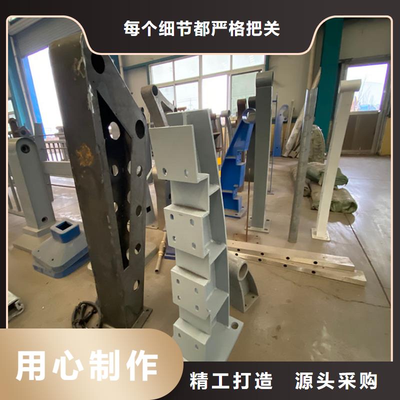 燈光護欄-報價實在