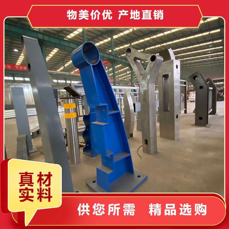 供應批發(fā)公園防撞護欄-口碑好