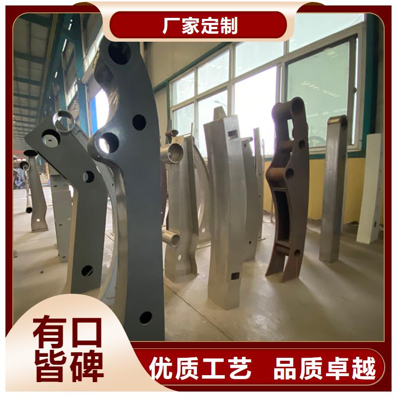 儋州市護(hù)欄欄桿品牌廠家-買著放心