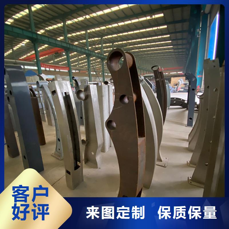 買不銹鋼復合管防撞護欄必看-質量好
