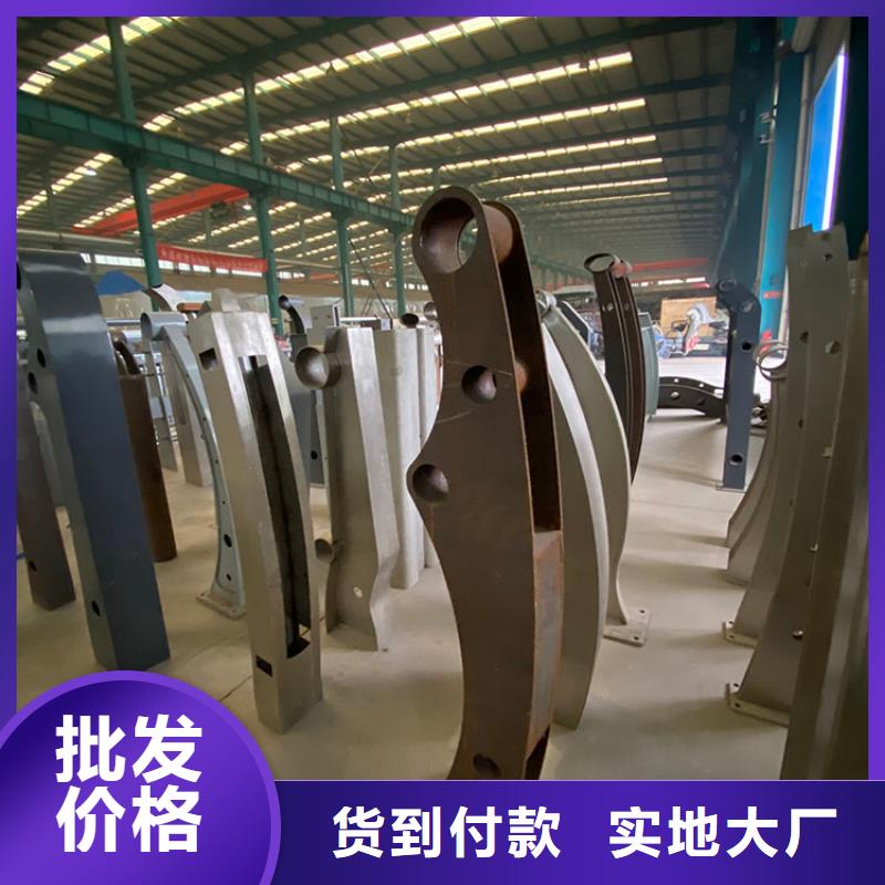 不銹鋼復(fù)合管防撞護(hù)欄大型廠家