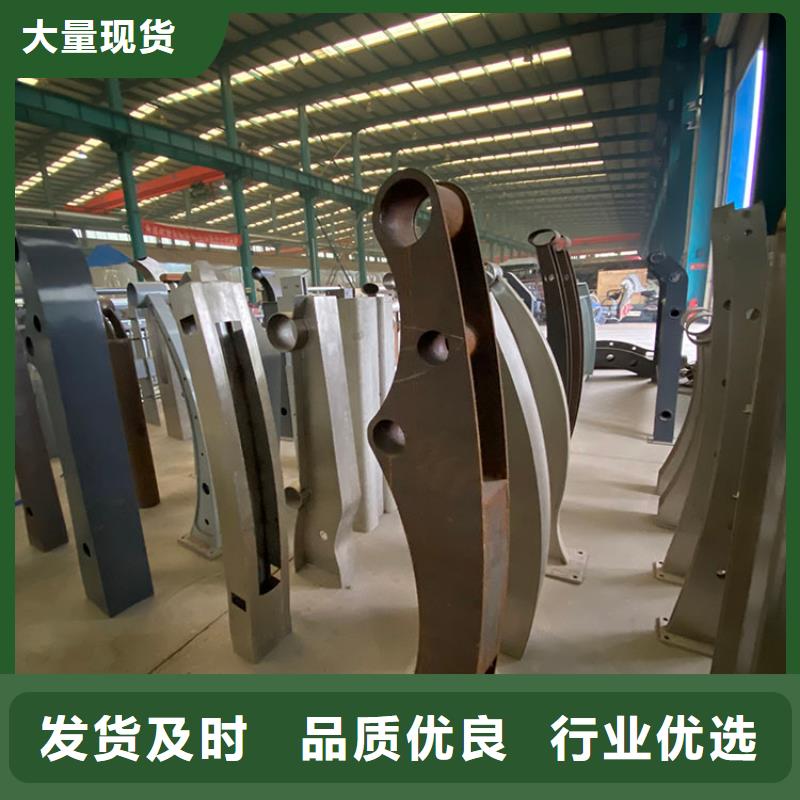 不銹鋼復合管防撞護欄質量可靠