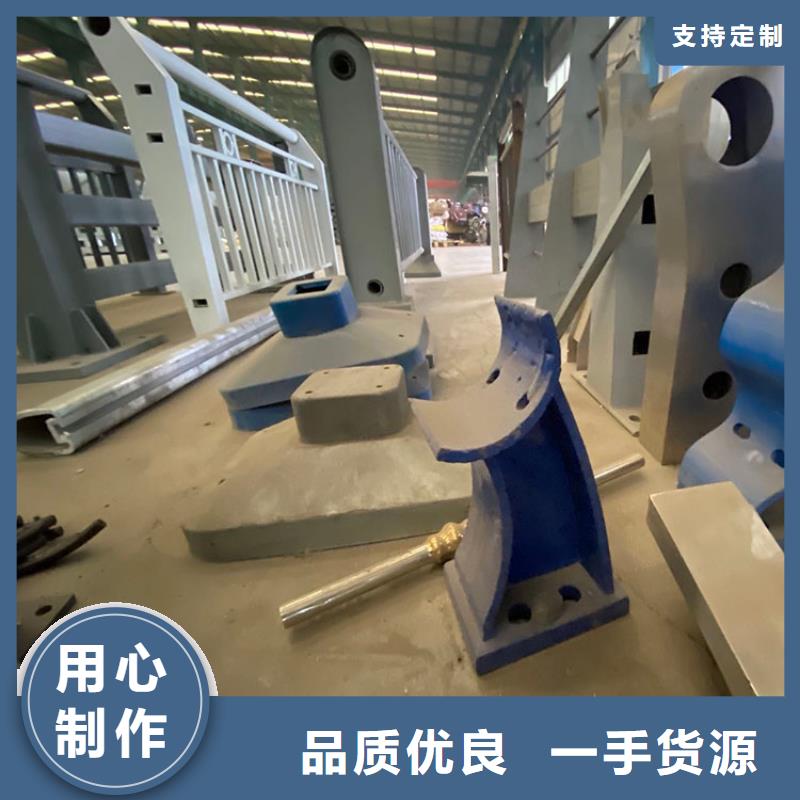 公路橋梁護欄貨真價實