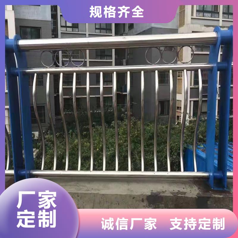 304不銹鋼復合管橋梁護欄報價2025已更新（今日/）