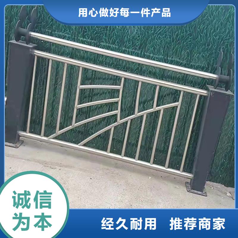 賣橋梁護欄防撞的銷售廠家