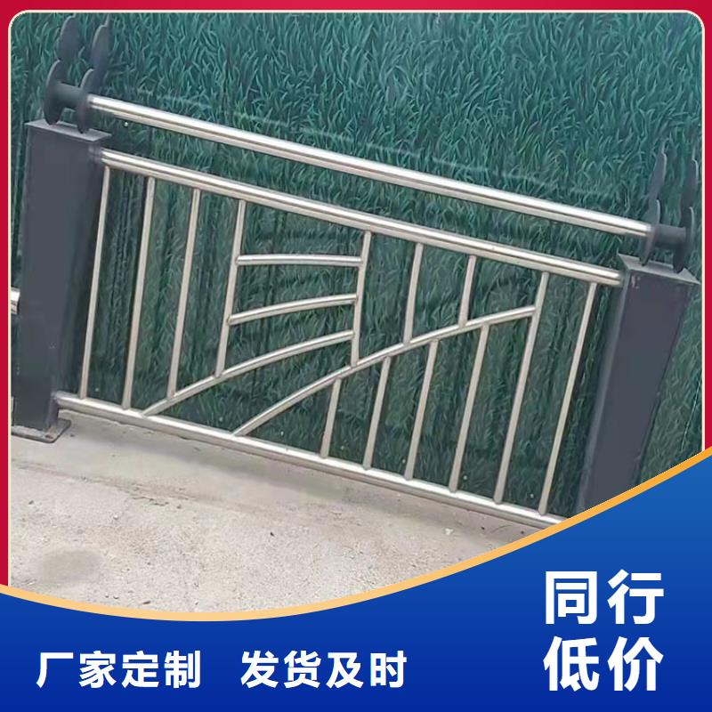 201道路隔離護(hù)欄材質(zhì)好