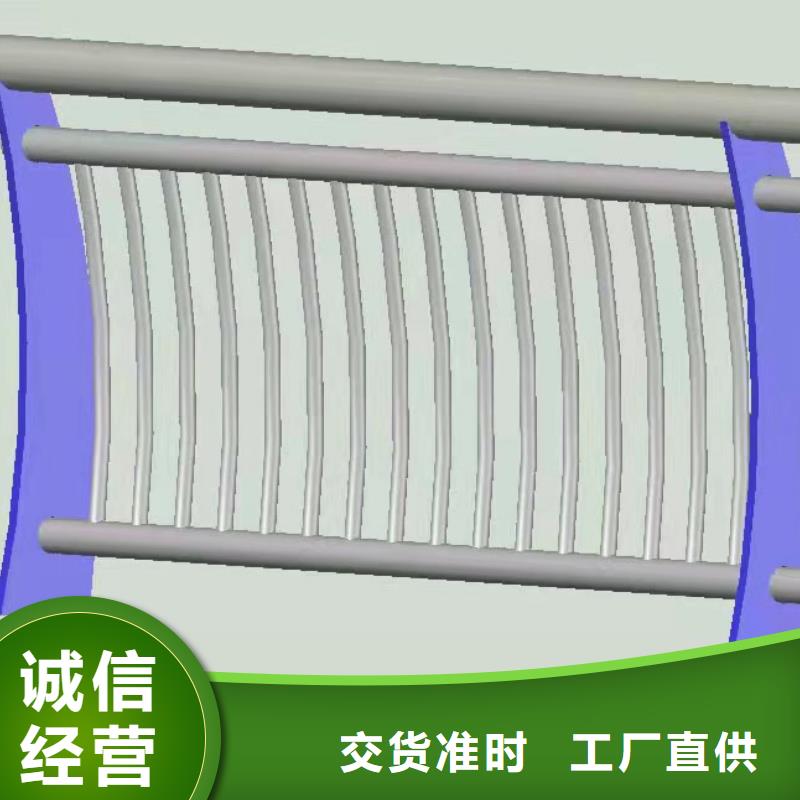 201不銹鋼護欄-實體廠家質量放心