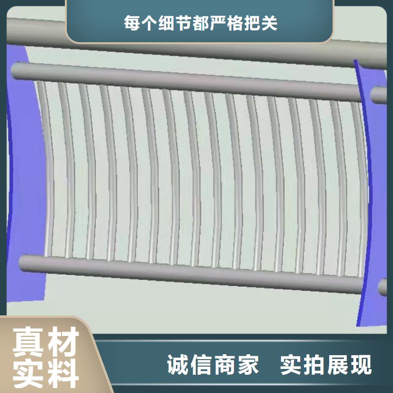 桥梁栏杆视频-桥梁栏杆-友康管业(江门市分公司)服务区域恩平|开平|珠海|梅州|肇庆|中山|韶关|汕头|汕尾