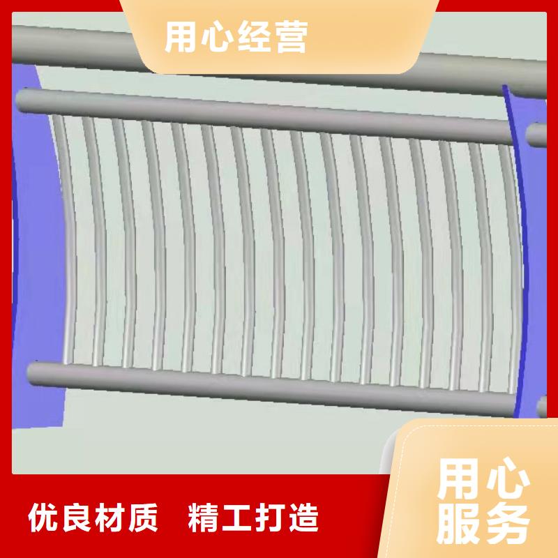 濟源市#不銹鋼欄桿#廠家