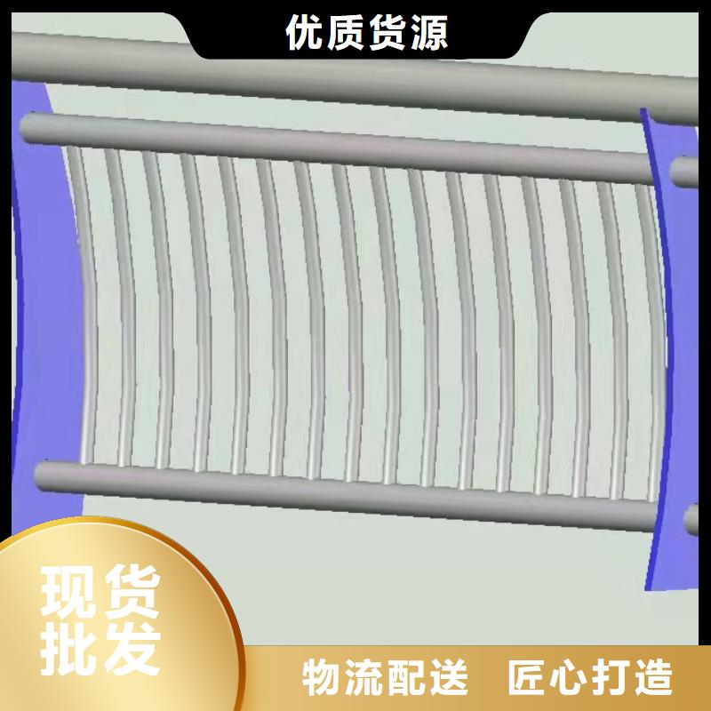 不銹鋼復合管欄桿放心選擇