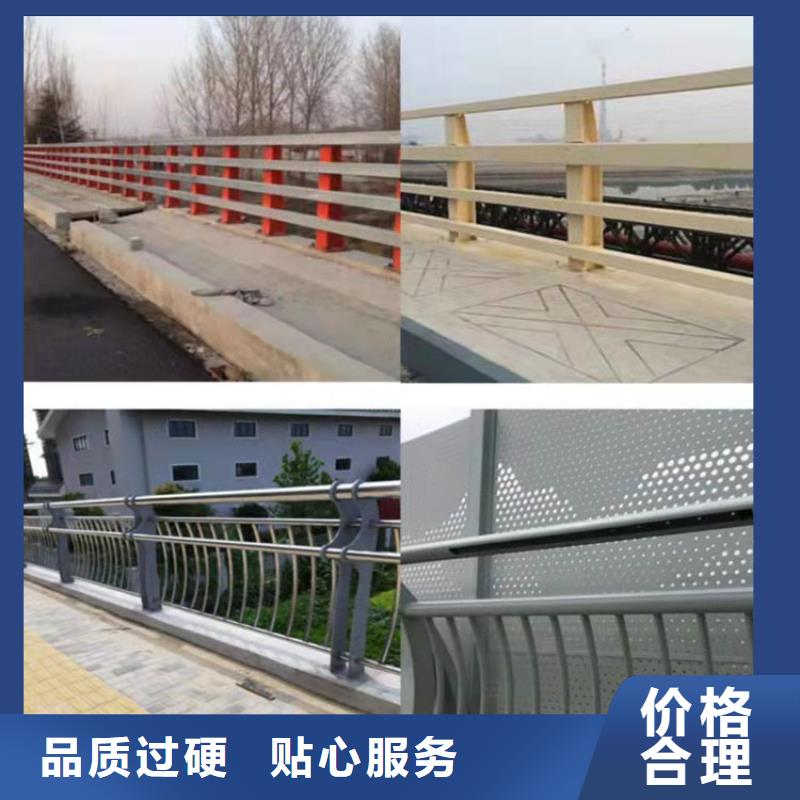 河道護欄實力廠家