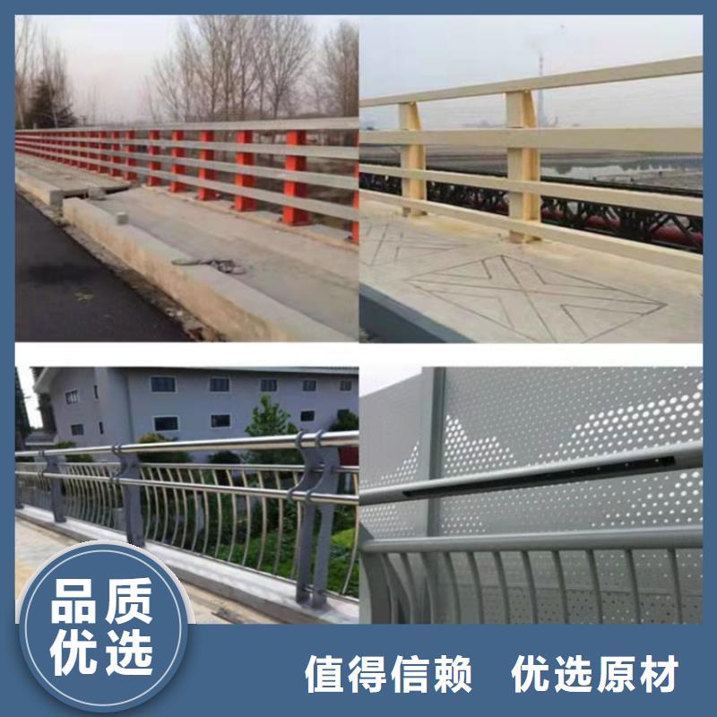 201道路隔離護(hù)欄材質(zhì)好