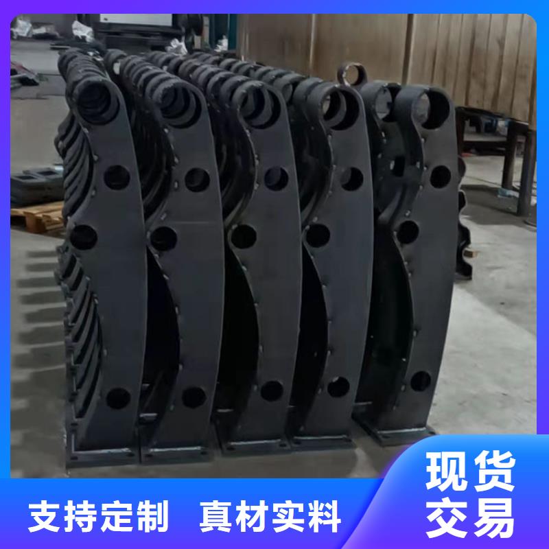 公路橋梁護欄貨真價實