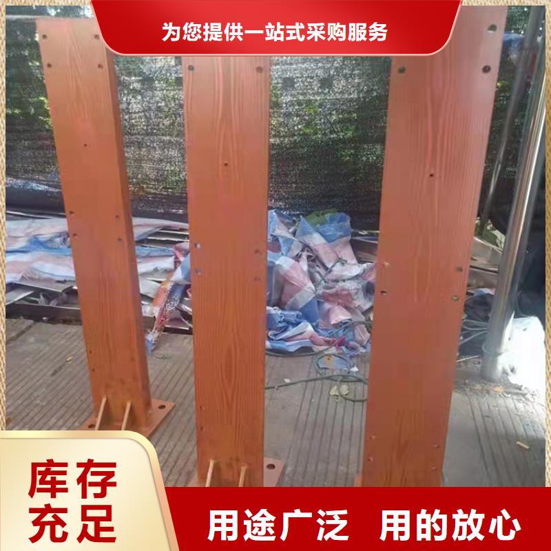 304防撞欄桿-客戶一致好評