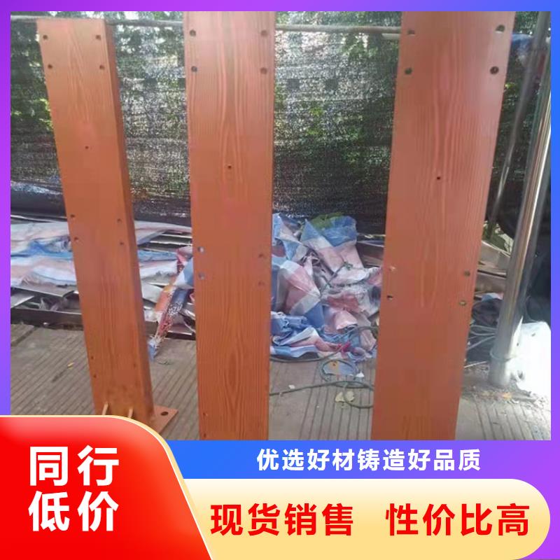 不銹鋼護欄廠家-不銹鋼護欄廠家量大從優
