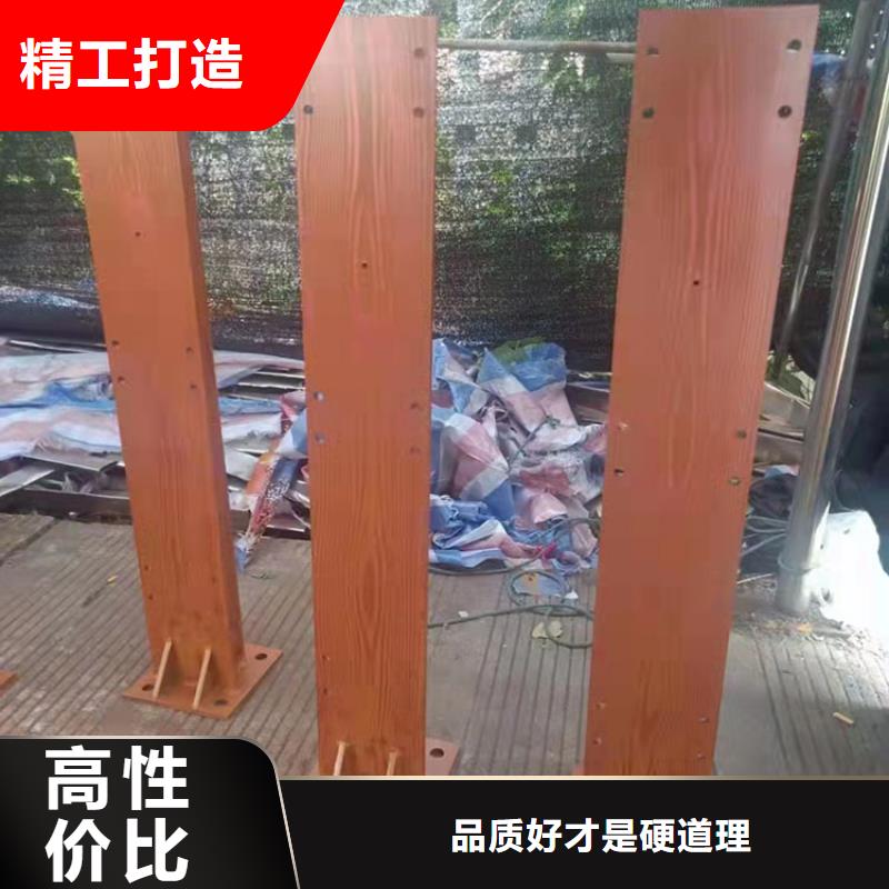 #熱鍍鋅噴塑防撞鋼管護(hù)欄#歡迎訪問