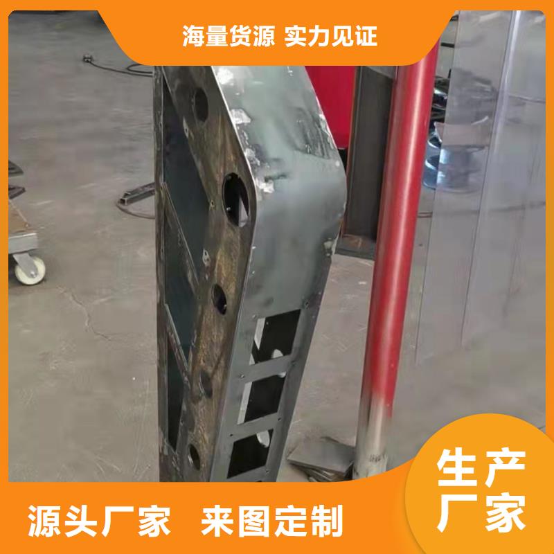 304防撞欄桿大品牌口碑優