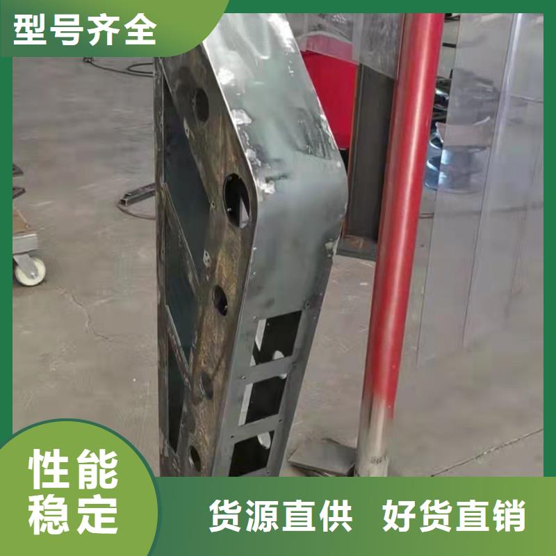 質量好的公路橋梁護欄廠家批發