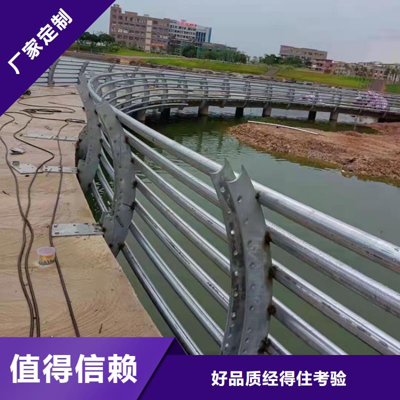 不銹鋼復合管景觀護欄廠家-長期有效