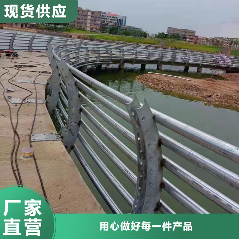 公路橋梁護欄供應商價格