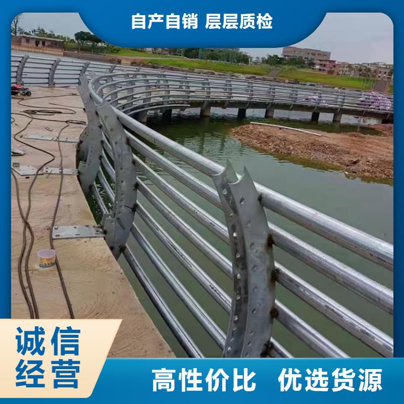 有現貨的不銹鋼欄桿品牌廠家
