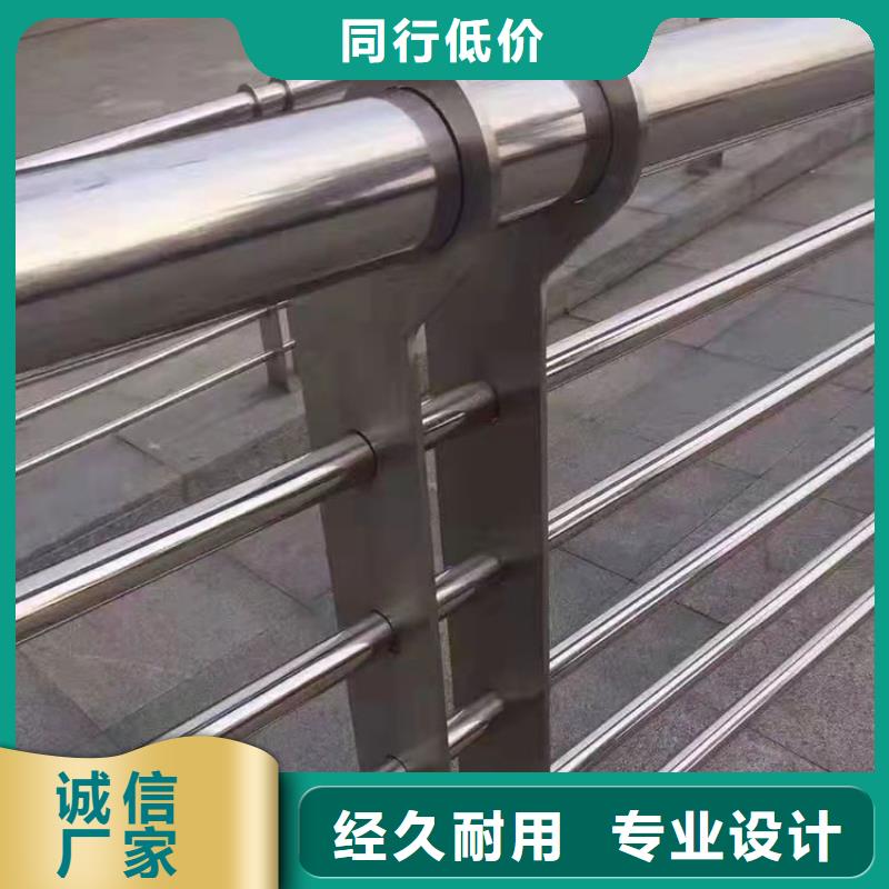 常年供應(yīng)不銹鋼橋梁護欄-優(yōu)質(zhì)