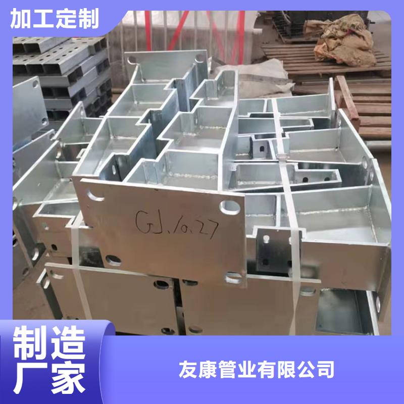 濟源市#不銹鋼欄桿#廠家