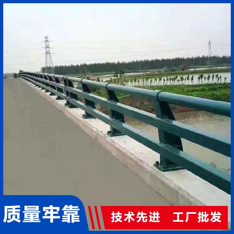 河道護欄廠家實力可靠