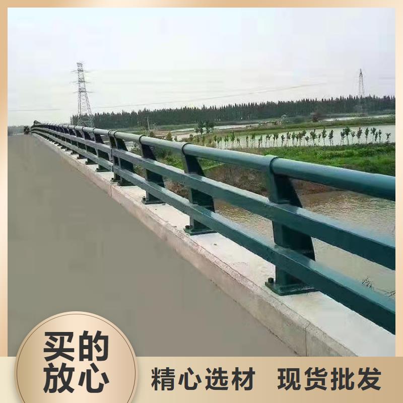 生產四橫梁防撞護欄的生產廠家