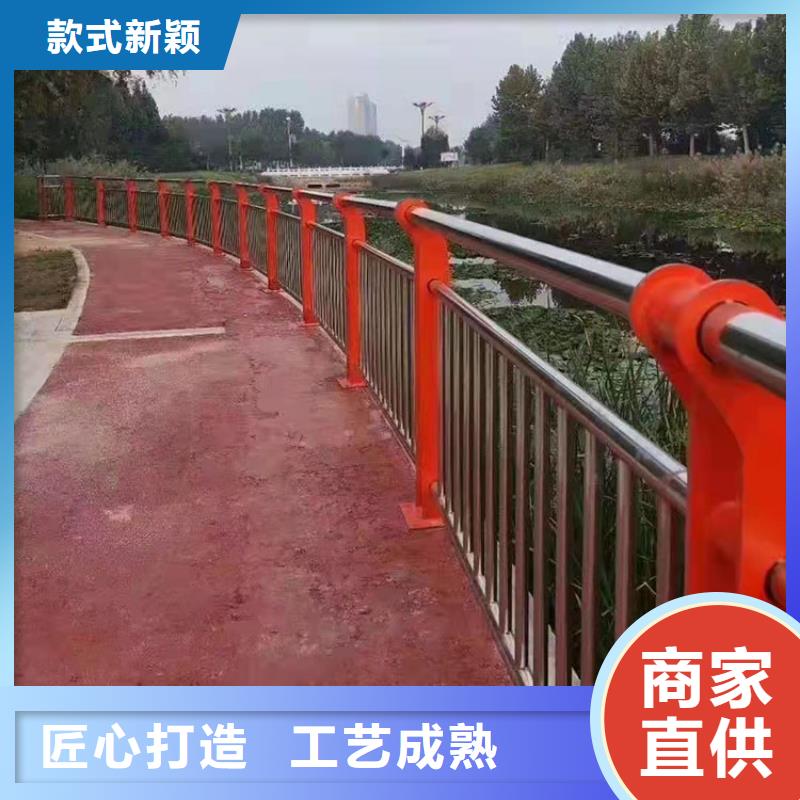 不銹鋼護欄廠家-不銹鋼護欄廠家供應