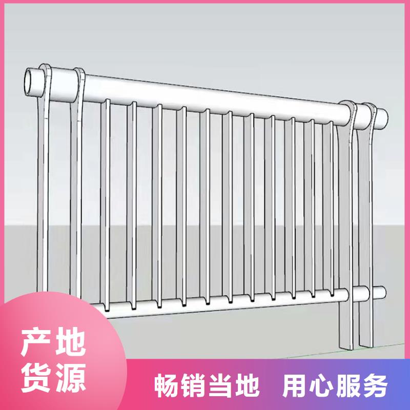 優(yōu)選：定安縣不銹鋼護(hù)欄廠家供貨商