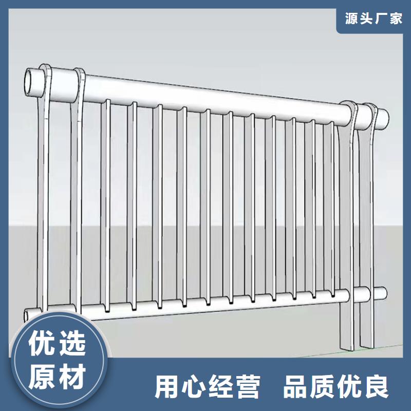 #熱鍍鋅噴塑防撞鋼管護(hù)欄#歡迎訪問